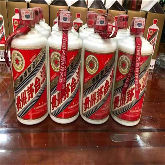 乌拉特前茅台酒回收收购上门商家[回收茅台酒商家]